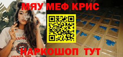 ALPHA PVP Канаш