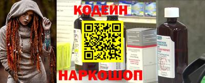 соль ск Кандалакша
