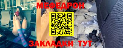 бошки Кимры