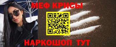гидропоника Кинель