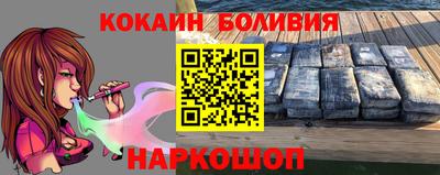 бошки Кимры