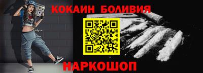 гидропоника Кинель