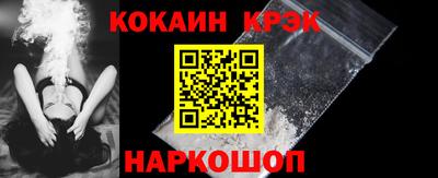 сатива Камышлов