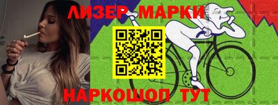 ALPHA PVP Канаш
