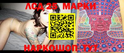 гидропоника Кинель