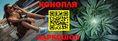 соль ск Кандалакша