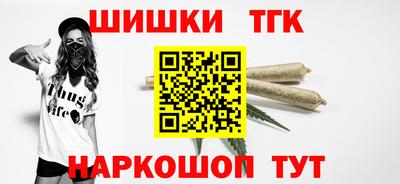 героин Кингисепп