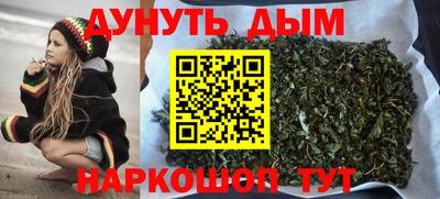 соль ск Кандалакша