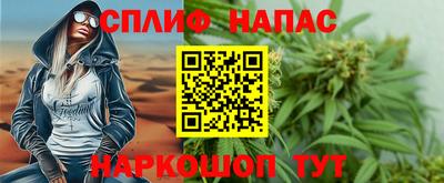героин Кингисепп