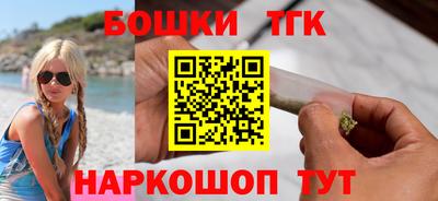 героин Кингисепп