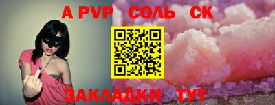 бошки Кимры