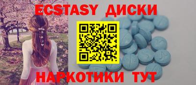 гидропоника Кинель