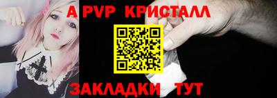 гидропоника Кинель