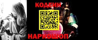 бошки Кимры