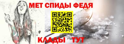 ALPHA PVP Канаш