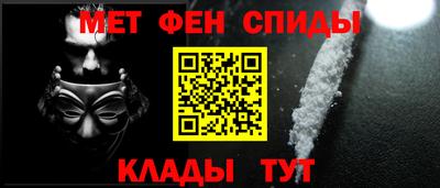 ALPHA PVP Канаш