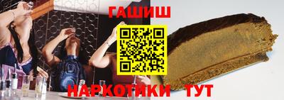 гидропоника Кинель