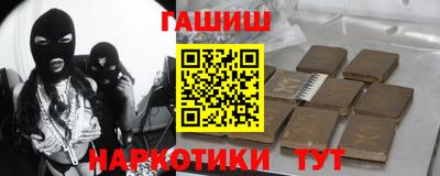 гидропоника Кинель