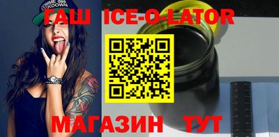 бошки Кимры
