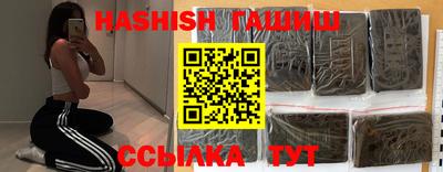 ALPHA PVP Канаш