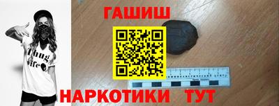 ALPHA PVP Канаш