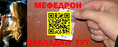 героин Кингисепп