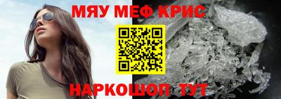 бошки Кимры